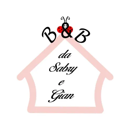 Da Sabry E Gian بيت ضيافة *